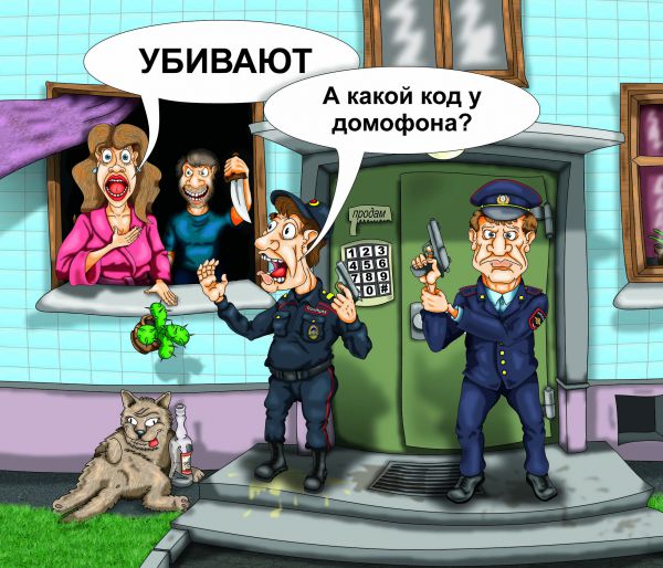 Карикатура: Домофон, Дмитрий Субочев