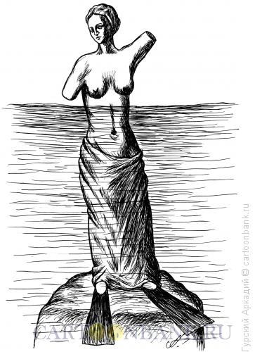 Карикатура: венера, Гурский Аркадий