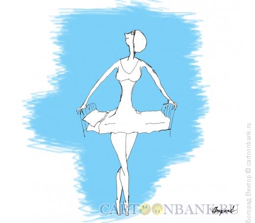 Карикатура: Балерина, Богорад Виктор