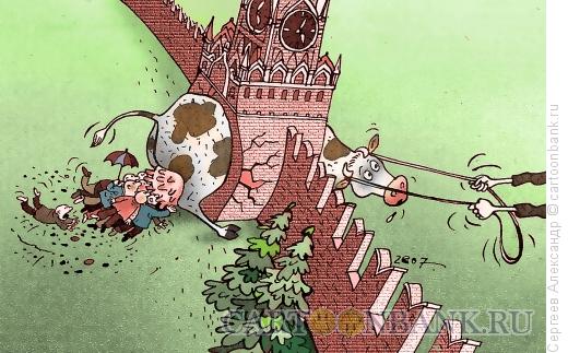 Карикатура: Государственный бюджет и Власти всех уровней, Сергеев Александр