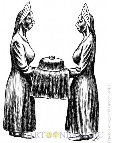 Карикатура: девушки с хлебом-солью, Гурский Аркадий