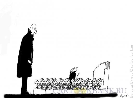 Карикатура: Кот на кладбище, Богорад Виктор