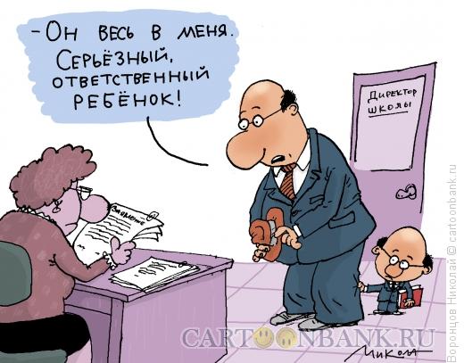 Карикатура: Наследник, Воронцов Николай