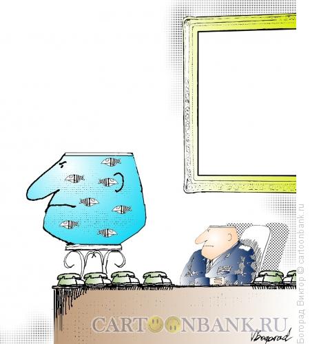 Карикатура: Аквариум и полицейский, Богорад Виктор