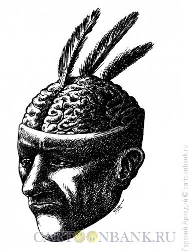 Карикатура: мозги и перья, Гурский Аркадий