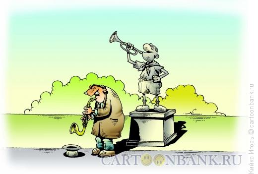Карикатура: Пионер на саксе, Кийко Игорь