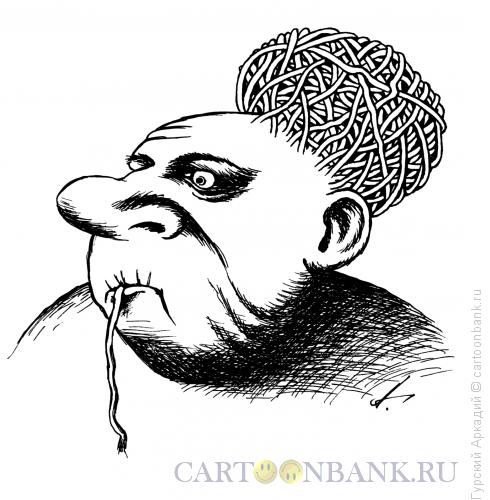 Карикатура: Клубок ниток, Гурский Аркадий