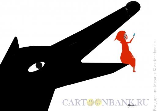 Карикатура: Красная шапочка , Волк и Сэлфи, Бондаренко Марина