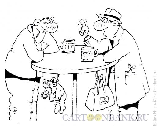 Карикатура: Любители пива, Кийко Игорь