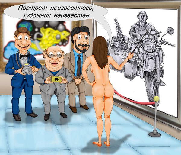 Карикатура: Ночь в музее, Дмитрий Субочев