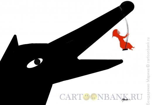 Карикатура: Волк и Красная Шапочка, Бондаренко Марина