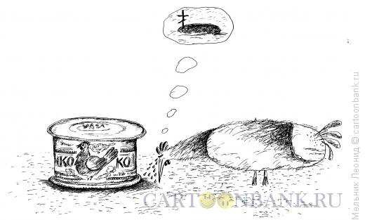 Карикатура: Смешные веселые куры, Мельник Леонид