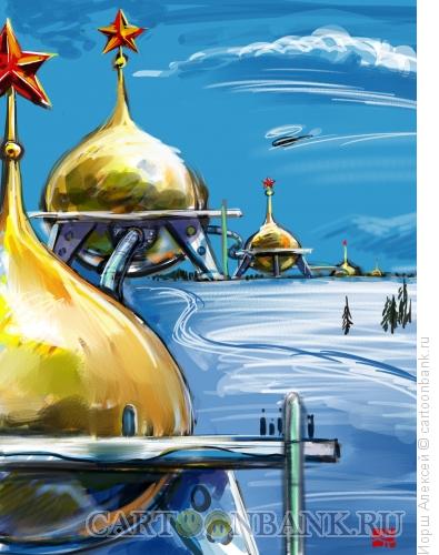 Карикатура: Нефтегазоград, Иорш Алексей