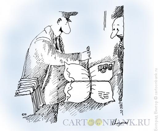 Карикатура: Посылка, Богорад Виктор