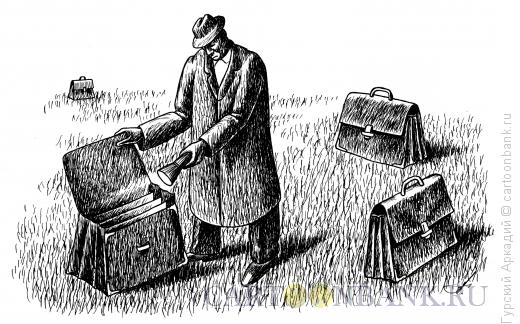 Карикатура: человек с портфелями, Гурский Аркадий