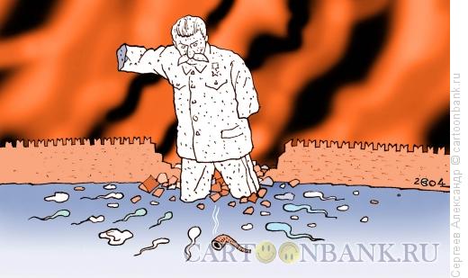 Карикатура: Явление Терминатора в России, Сергеев Александр