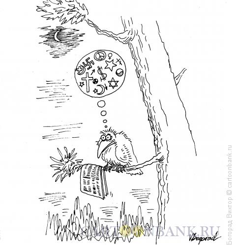 Карикатура: Птица и газета, Богорад Виктор