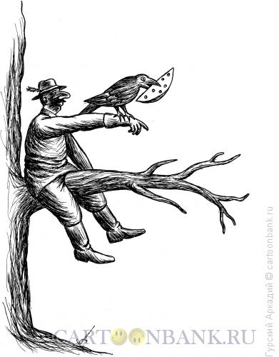 Карикатура: охотник на дереве, Гурский Аркадий