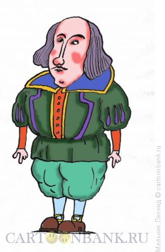 Карикатура: Шекспир Уильям, Мельник Леонид