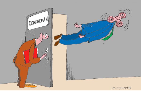 Карикатура: А.И., Михаил Ларичев