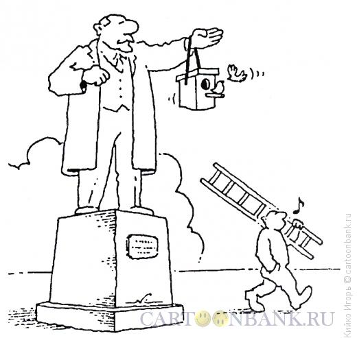 Карикатура: Хоть какая-то польза, Кийко Игорь