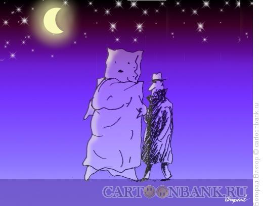 Карикатура: Ночная пара 2, Богорад Виктор