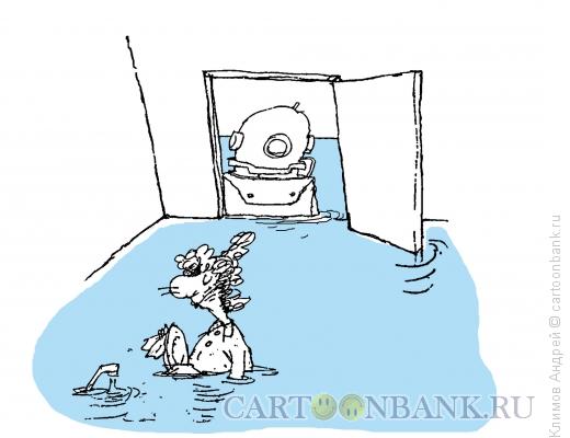 Карикатура: Водолаз, Климов Андрей