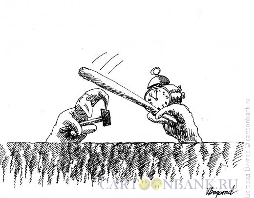 Карикатура: Победа будильника, Богорад Виктор