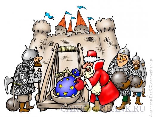Карикатура: Всегда есть место празднику, Андросов Глеб