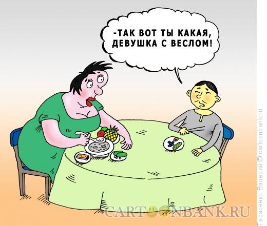 Карикатура: Китайский ресторан, Тарасенко Валерий