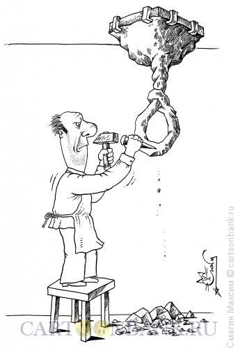 Карикатура: Скульптор-самоубийца, Смагин Максим