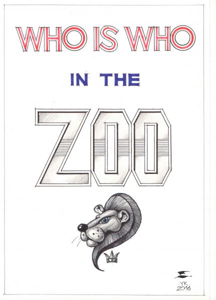 Карикатура: WHO IS WHO IN THE ZOO ., Юрий Косарев