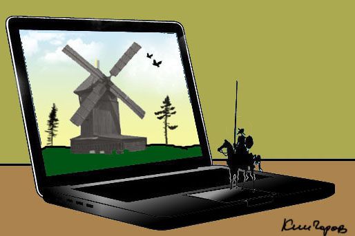 Карикатура: Тяжкая борьба идеалиста, Николай Кинчаров