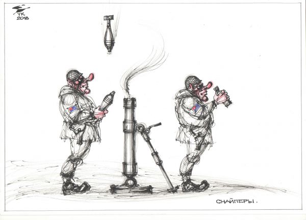 Карикатура: Снайперы . Не рассчитали траекторию ., Юрий Косарев