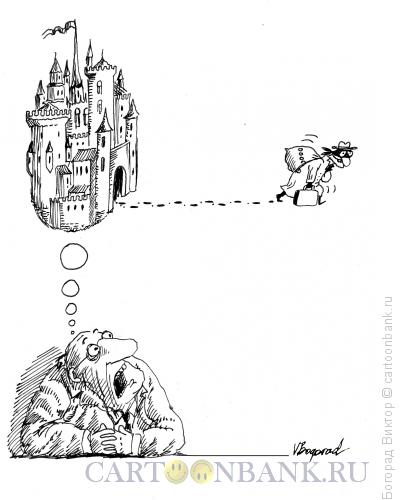 Карикатура: Ограбление мечты, Богорад Виктор