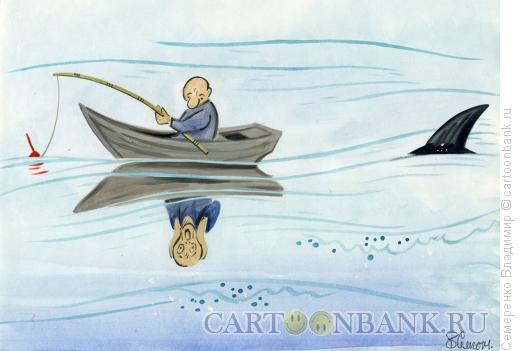 Карикатура: На рыбалке, Семеренко Владимир