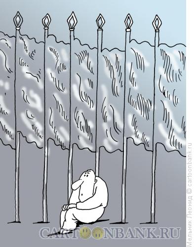 Карикатура: Одиночество, Мельник Леонид