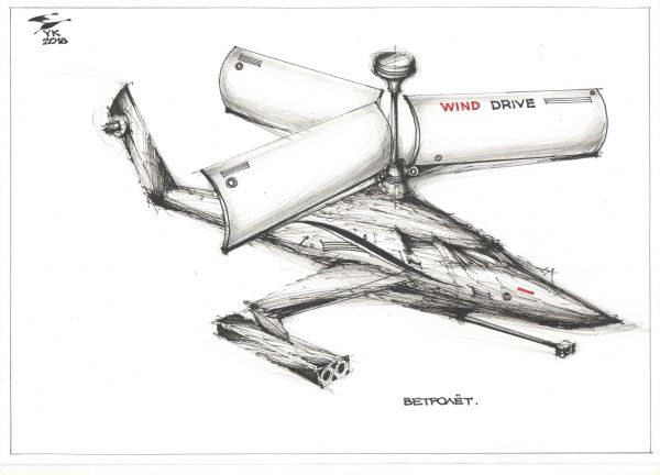 Карикатура: Ветролет . Летает только при сильном ветре ., Юрий Косарев