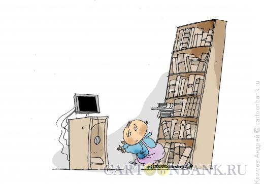 Карикатура: Образование, Климов Андрей