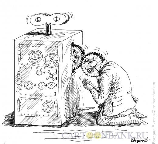 Карикатура: Деньги-двигатель мысли, Богорад Виктор