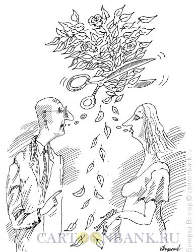 Карикатура: Диалог, Богорад Виктор
