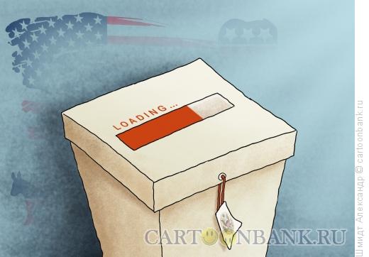 Карикатура: Выборы в США, Шмидт Александр