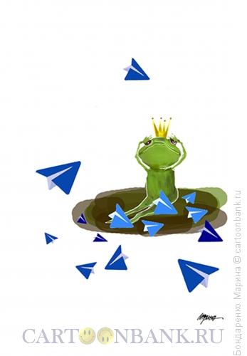 Карикатура: Лягушка и Телеграмм, Бондаренко Марина