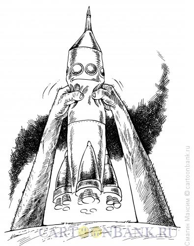 Карикатура: Поддержка космонавтики, Смагин Максим