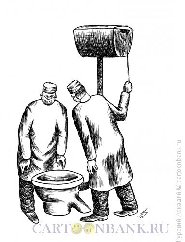 Карикатура: врачи, Гурский Аркадий