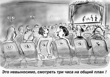 Карикатура: Страшный сон оператора, Владимир Силантьев