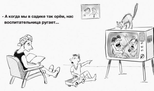 Карикатура: Телевизор, Владимир Силантьев