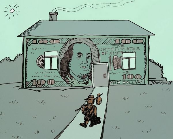 Карикатура: Бедность, Величко Юрий