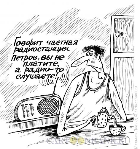 Карикатура: Напоминание, Мельник Леонид