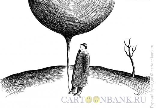 Карикатура: воздушный шар, Гурский Аркадий